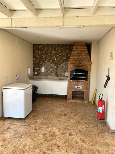 Foto REO1124955