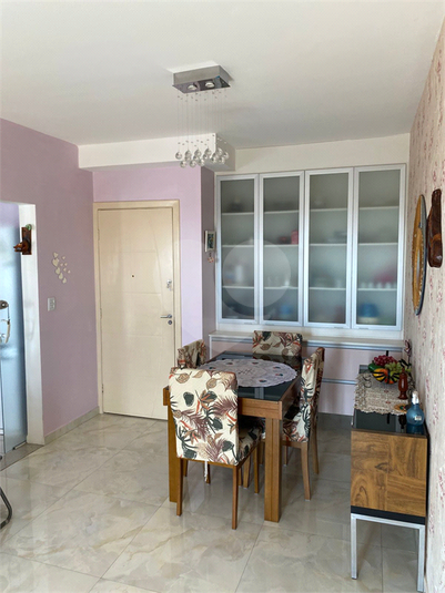Foto REO1124955