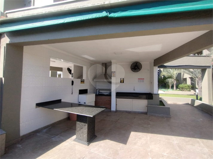Foto REO1124976
