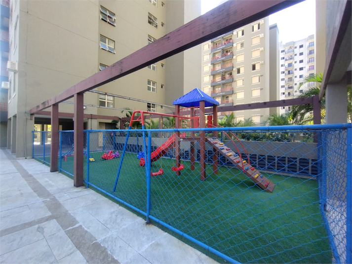 Foto REO1124976