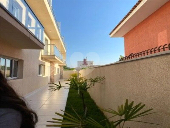 Foto REO1125003