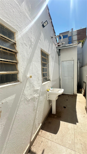 Foto REO1125016