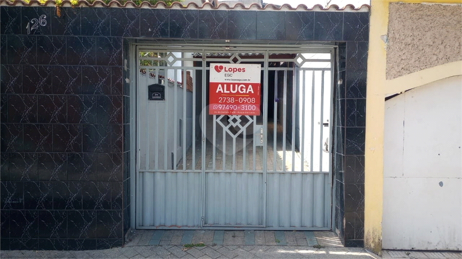 Foto REO1125022