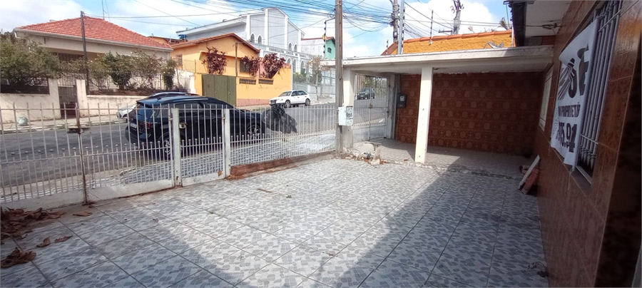 Foto REO1125039