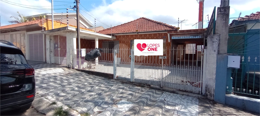 Foto REO1125039