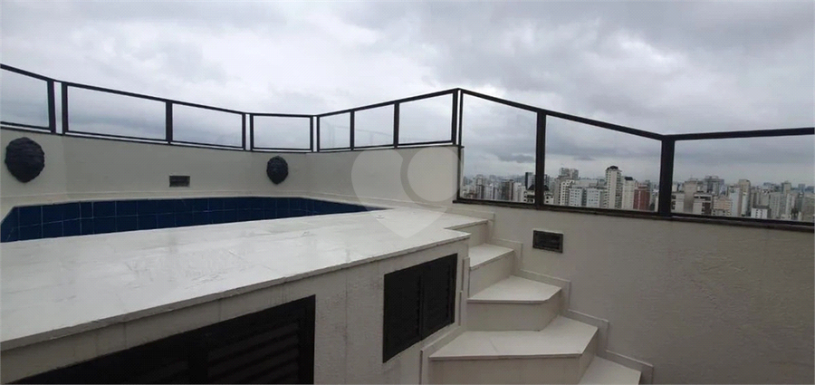 Foto REO1125042