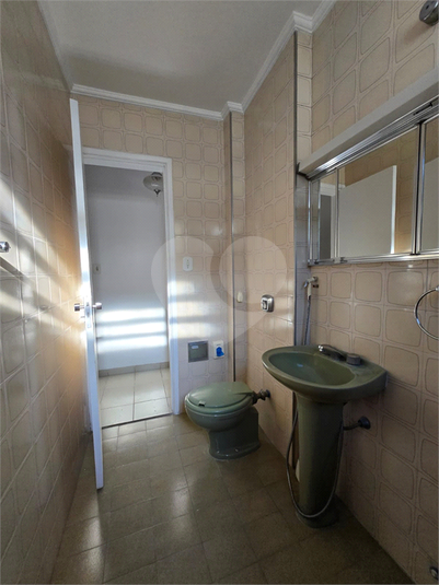 Foto REO1125044