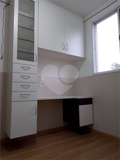 Foto REO1125048