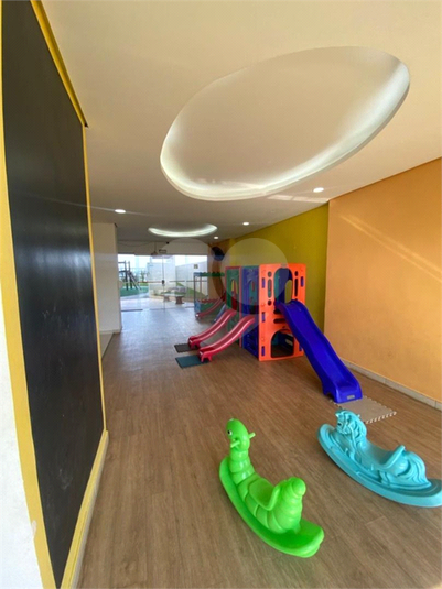 Foto REO1125051