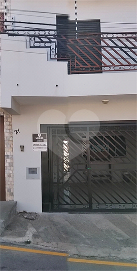 Foto REO1125053