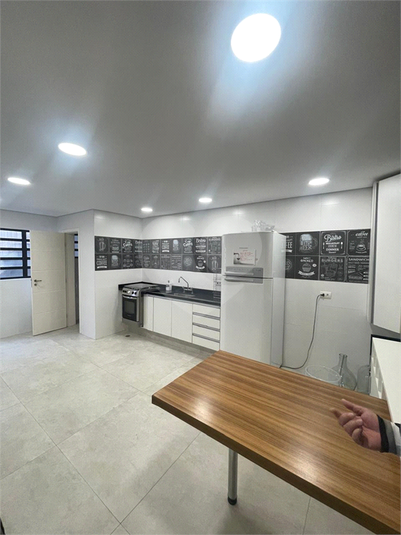 Foto REO1125076