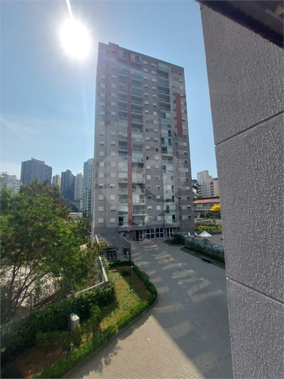 Foto REO1125082