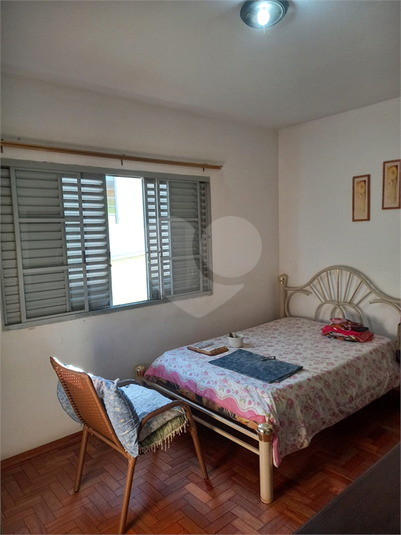 Foto REO1126118