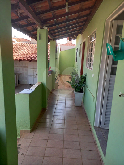 Foto REO1126118