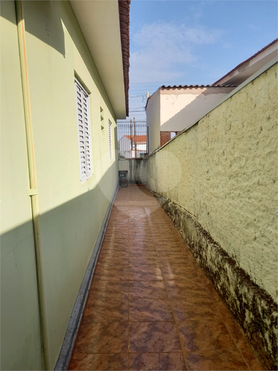 Foto REO1126118