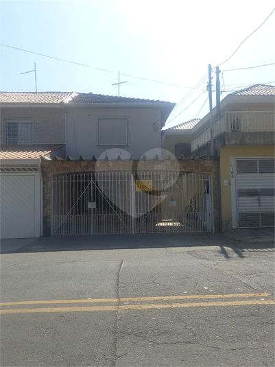 Foto REO1126157
