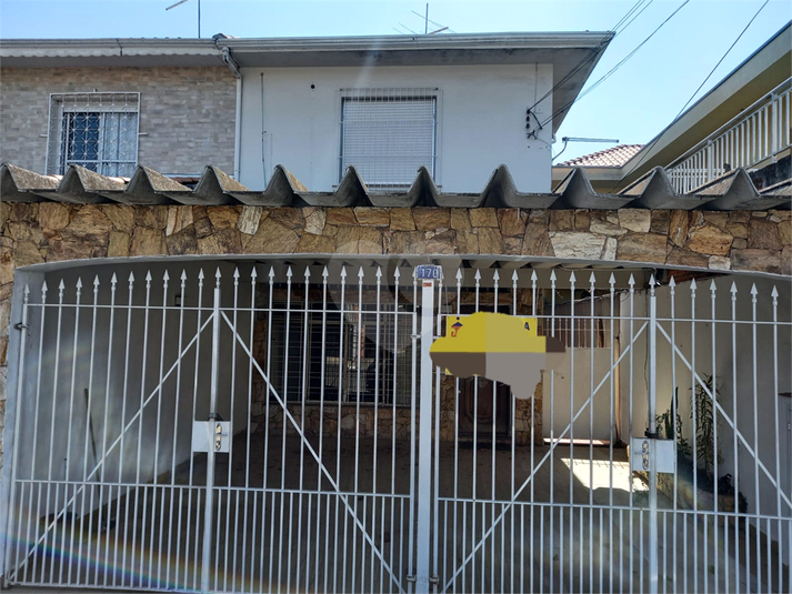 Foto REO1126157