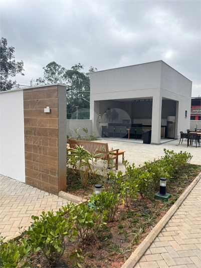 Foto REO1126178