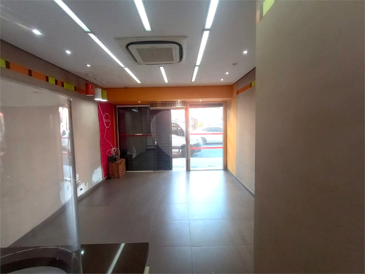 Foto REO1126180