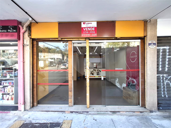 Foto REO1126180