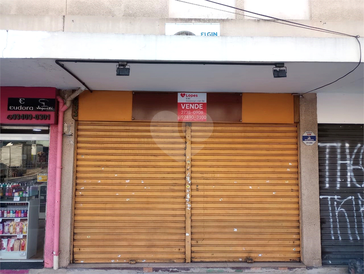 Foto REO1126180