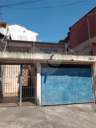 Foto REO1126193