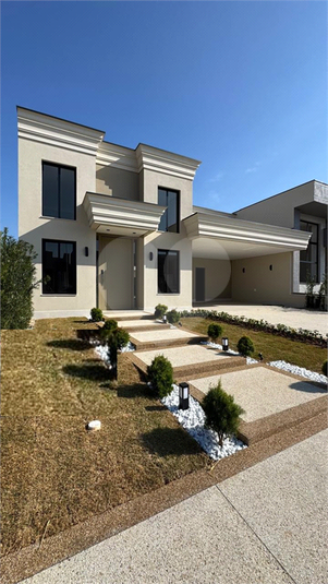 Foto REO1126242