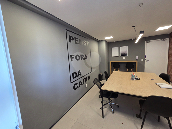 Foto REO1126277
