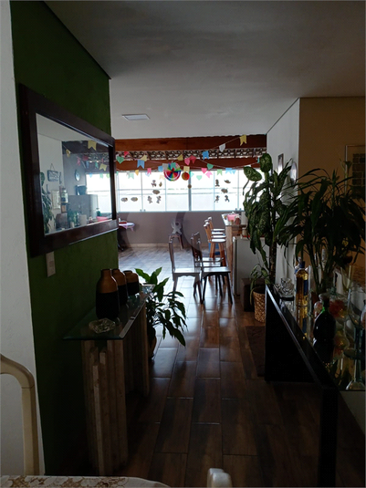 Foto REO1126313