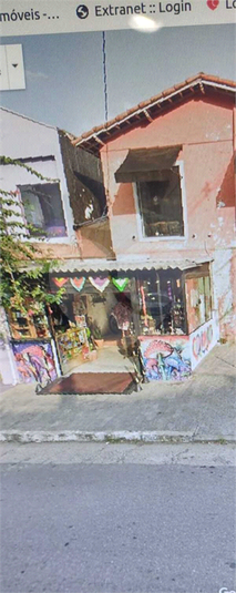 Foto REO1126316