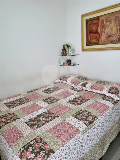 Foto REO1126359