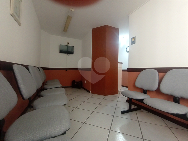 Foto REO1126388
