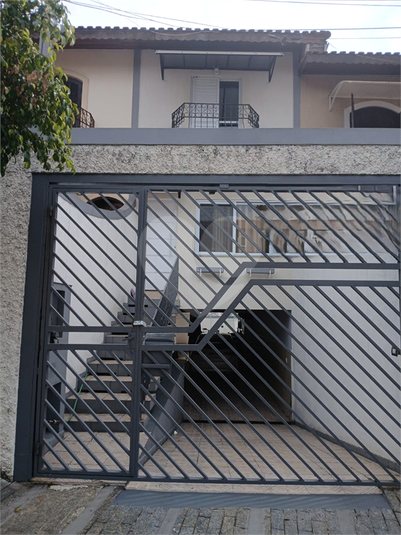 Foto REO1126434