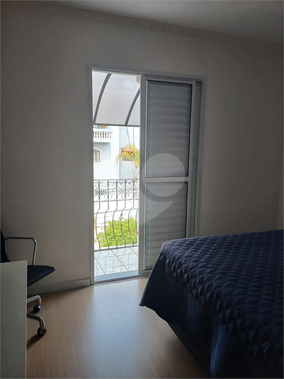 Foto REO1126434