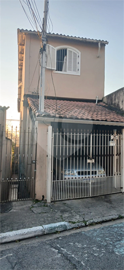 Foto REO1126467