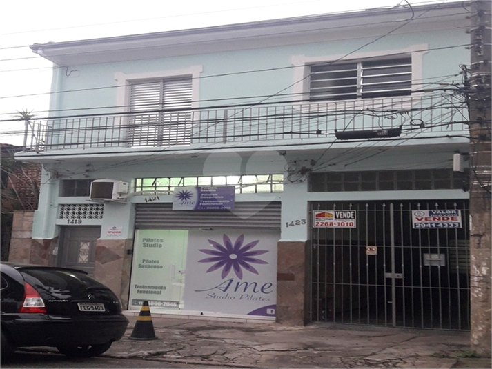 Foto REO1126510