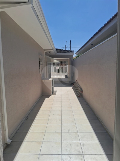 Foto REO1126546