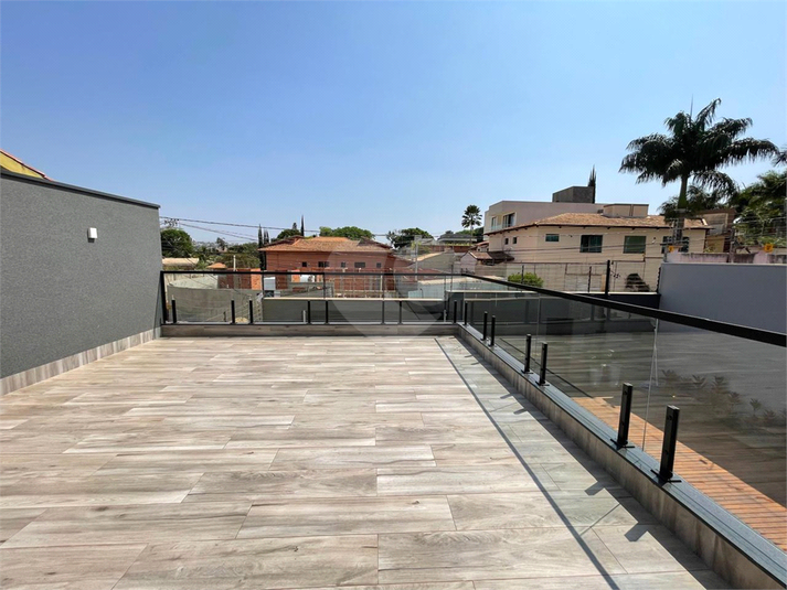 Foto REO1126551