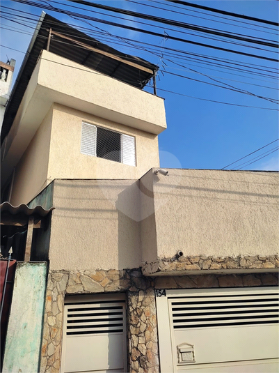 Foto REO1126558