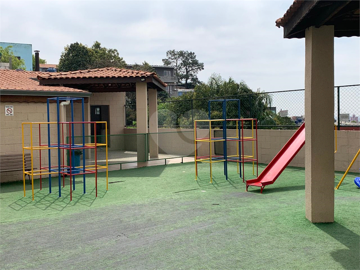 Foto REO1126609