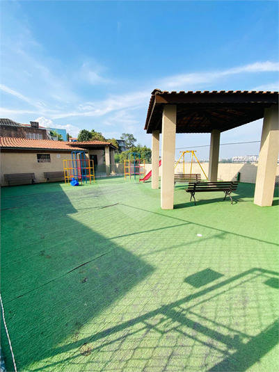 Foto REO1126631