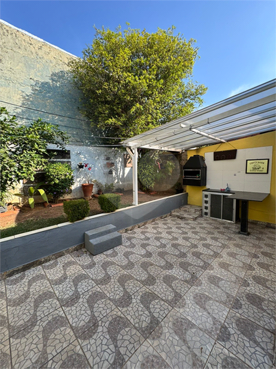 Foto REO1126647