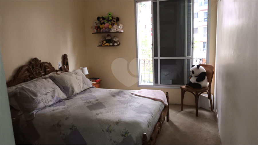 Foto REO1126649