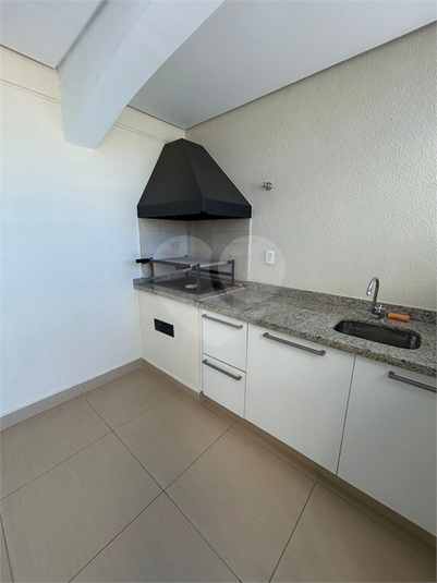 Foto REO1126651