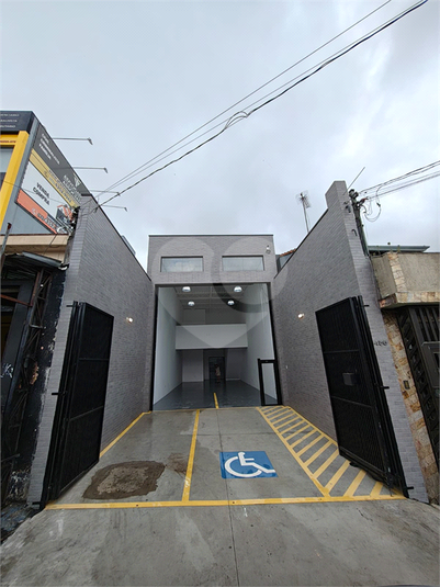 Foto REO1126673