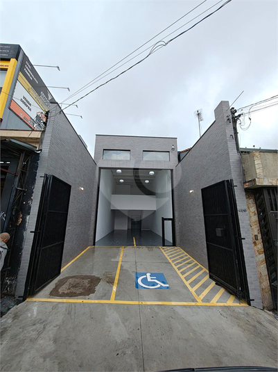 Foto REO1126673