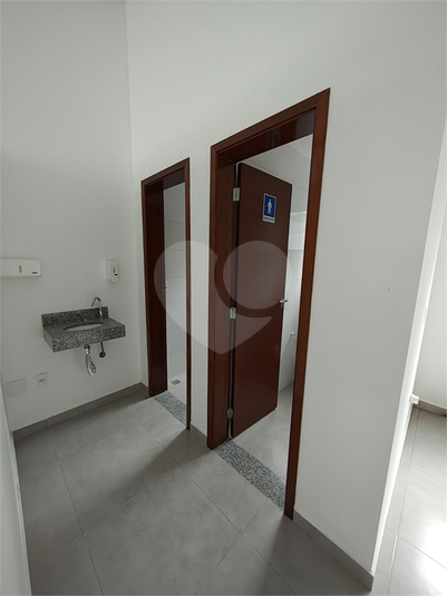 Foto REO1126673