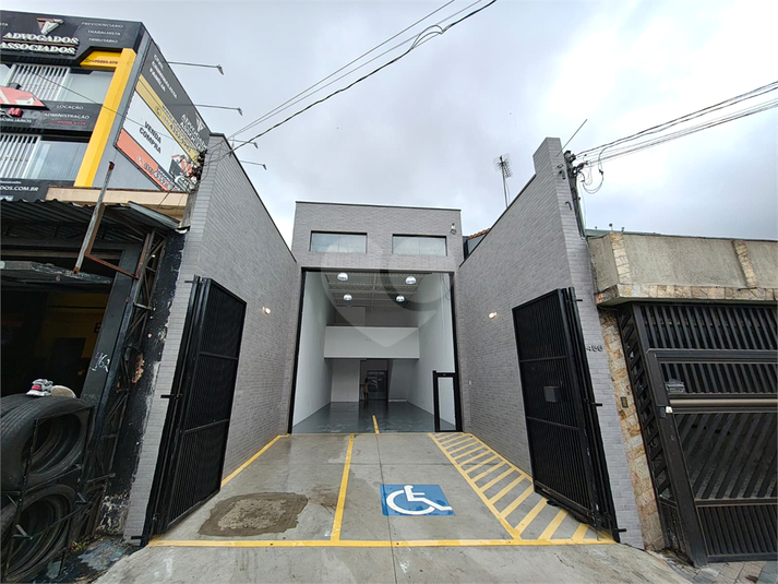Foto REO1126673