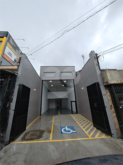 Foto REO1126673