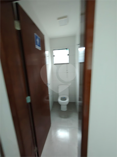 Foto REO1126673